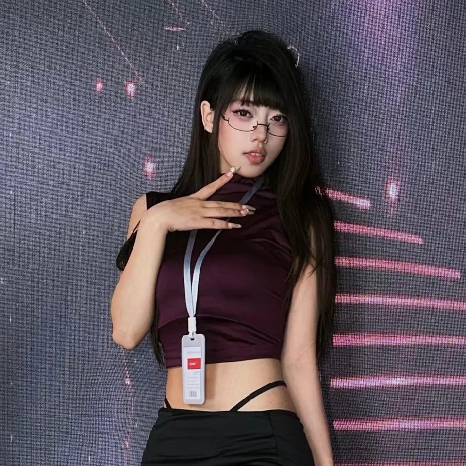 米娅